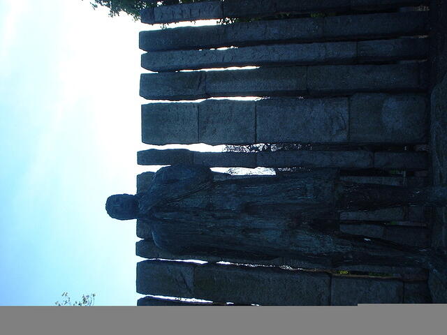 Ire park memorial
