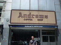 AndyCoffeeShop