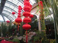 Bellagio Courtyard II